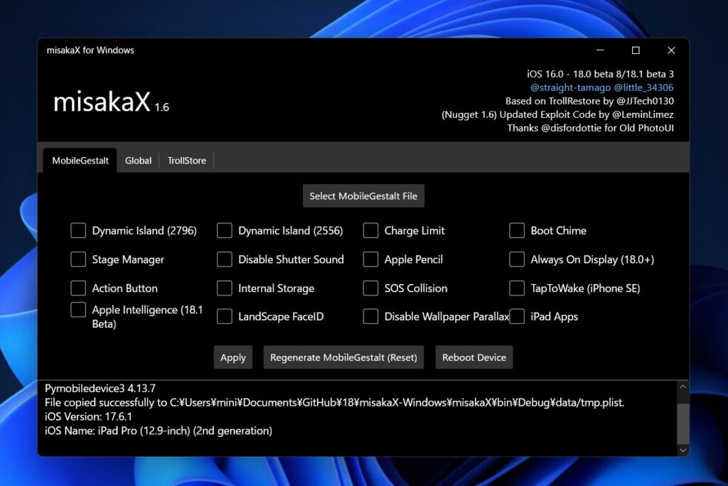 MisakaX uses MobileGestalt to install tweaks on iOS 18